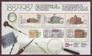 CA1125a Canada Scott # 1125a. Organized Philately - CAPEX '87